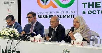 কেবল পণ্য নয় দক্ষ জনশক্তিও রপ্তানি করতে চাই: উজমা চৌধুরী