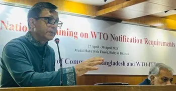 বৈশ্বিক বাণিজ্যে আপডেট থাকতে সক্ষমতা বৃদ্ধির ওপর গুরুত্ব