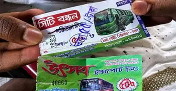 ঢাকা-নারায়ণগঞ্জ রুটে বাস ভাড়া বাড়লো ৫ টাকা