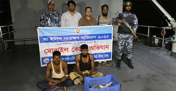 মেঘনায় নিষেধাজ্ঞা না মেনে ইলিশ ধরায় দুই জেলের কারাদণ্ড