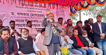 বিএনপি মহানবীর আদর্শ অনুসরণ করে রাষ্ট্র পরিচালনা করবে: ড. মোশাররফ