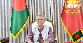 Chief Adviser addressing nation