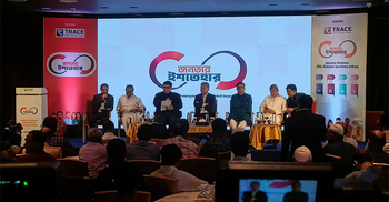 হাসিনা-আওয়ামী লীগ নিয়ে রাজনৈতিক দলগুলোকে সিদ্ধান্ত নিতে হবে