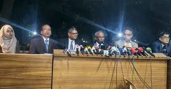 ২০১৪, ২০১৮ ও ২০২৪ সালের নির্বাচন নিয়ে তদন্ত কমিশনের প্রতিবেদন জমা