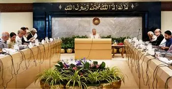 Govt moves to repeal Cyber Security Act