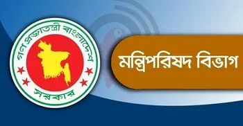 প্রথম নিকার সভায় উঠতে পারে বগুড়া সিটি করপোরেশন গঠনের প্রস্তাব