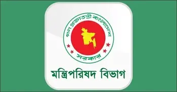 রাষ্ট্রপতির বিদেশযাত্রা-দেশে ফেরার সময় বিমানবন্দরে থাকবেন ৭ জন