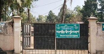 টেকনাফে কাভার্ডভ্যানের ধাক্কায় মোটরসাইকেল আরোহী দুই যুবক নিহত