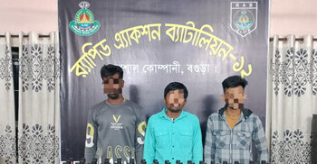 বগুড়ায় যৌথ বাহিনীর অভিযানে আটক ৩