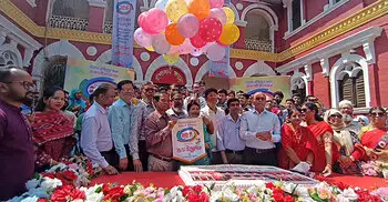 রাজশাহী কলেজের ১৫৪তম প্রতিষ্ঠাবার্ষিকী পালিত