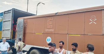 ভারত থেকে ৭৫ মেট্রিক টন বিস্ফোরক দ্রব্য আমদানি