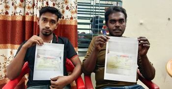 জলে গেলো দুই যুবকের ৪০ লাখ টাকা, নিঃস্ব পরিবার