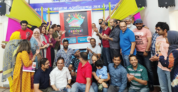 কানাডায় বাংলাদেশ ফেস্টিভ্যাল ২৬-২৭ আগস্ট