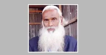 সেই ভিক্ষুক মুনসুরের মনোনয়ন বাতিল