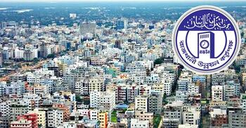 রাজধানীতে ভবনের উচ্চতা দ্বিগুণেরও বেশি বাড়ানোর সুযোগ