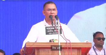 নির্বাচিত হলে নবিজির ন্যায়ের ভিত্তিতে দেশ চালাবো: তারেক রহমান