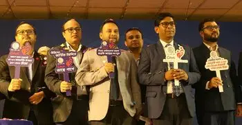 ভোক্তা, মিস্ত্রি ও ব্যবসায়ীদের সেবা দিতে ‘আরএফএল কেয়ার’ অ্যাপ চালু