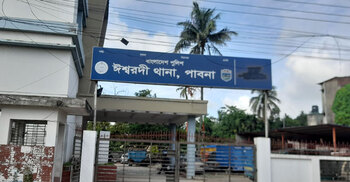 জামায়াতের প্রার্থীকে আসামি করে স্বেচ্ছাসেবক দলের নেতার মামলা