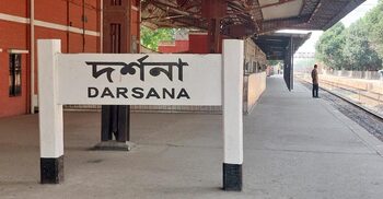 ৯ দিন ছুটির কবলে দর্শনা রেলবন্দর