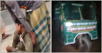 পথচারীকে বাঁচাতে গিয়ে ভটভটির ধাক্কায় নিহত ২