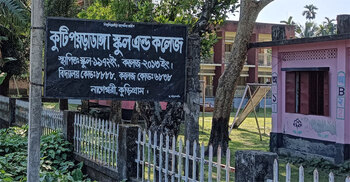কুড়িগ্রামে ৯ কলেজে পাস করেনি কেউ
