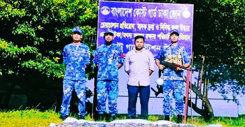 পুঁতে ফেলা হলো সাড়ে ৪ হাজার কেজি বিষাক্ত চিংড়ি