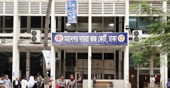 সিঅ্যান্ডএফ এজেন্ট শাহজাহানের স্ত্রী ফারজানার আয়কর নথি জব্দের নির্দেশ