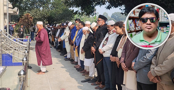 চুয়াডাঙ্গায় বিএনপি নেতা ডাবলুর জানাজা সম্পন্ন, দাফন কাল