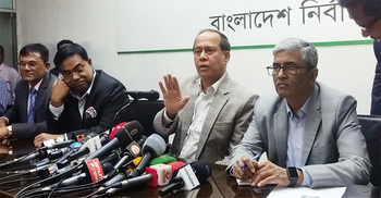 Election schedule can be changed if BNP joins: CEC