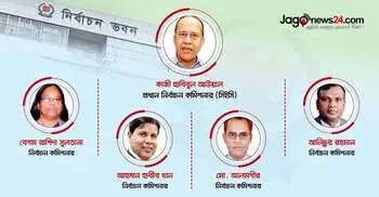 EC to meet press Thursday amid resignation speculation