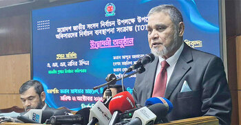 No yielding to any pressure, CEC tells officials