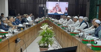 সুন্দর ও নিরপেক্ষ নির্বাচন উপহার দিতে আমরা প্রতিশ্রুতিবদ্ধ: সিইসি