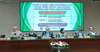 দিপু দাস হত্যাকাণ্ডের মতো ঘটনা আরও ঘটতে পারে: আশঙ্কা সিইসির