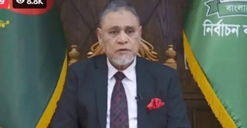 CEC to administer oath to newly elected MPs