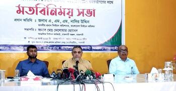 PR method possible if only law is amended: CEC