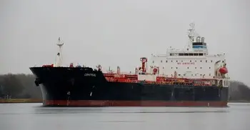 ২৭ হাজার টন অকটেন নিয়ে চট্টগ্রামে অয়েল ট্যাংকার ‘এমটি সেন্ট্রাল স্টার’