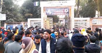 চুয়াডাঙ্গায় সহকারী শিক্ষক নিয়োগ পরীক্ষায় অনিয়ম, আটক ২