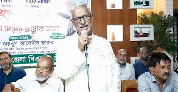 গণতন্ত্র বোঝে না, ক্ষমতা আর টাকা চেনে আওয়ামী লীগ