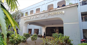 ঘরে ৭০ গ্রাম হেরোইন রেখে যাবজ্জীবন সাজা পেলেন নারী