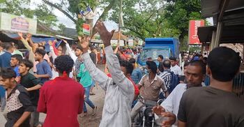 চাঁদপুরে বিএনপির গণমিছিলে হামলা