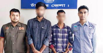 পুলিশ নিয়োগ পরীক্ষায় একজন বহিষ্কার, আটক ১