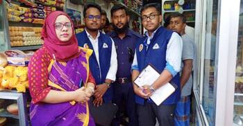 বিএসটিআই সনদ না থাকায় চাঁদপুরে দুই প্রতিষ্ঠানকে জরিমানা