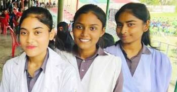 বাস্কেটবল প্রশিক্ষণে আমেরিকায় যাচ্ছে চাঁদপুরের ৩ শিক্ষার্থী