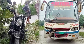মোটরসাইকেল থেকে ছিটকে পড়ে স্বামী নিহত, স্ত্রী হাসপাতালে