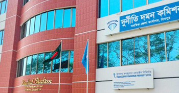 ব্যাংকের ভল্ট থেকে ৭৫ লাখ টাকা নিয়ে উধাও ক্যাশিয়ার, দুদকের মামলা