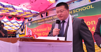 ‘বাংলাদেশের শিক্ষা খাতে অবদান রাখতে চায় চীন’