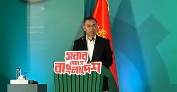 জিয়াউর রহমান দেশকে তলাবিহীন ঝুড়ির অপবাদ থেকে মুক্ত করেছিলেন