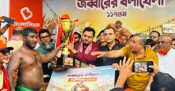 জব্বারের বলীখেলায় ইতিহাস গড়লেন ‘বাঘা’ শরীফ, হ্যাটট্রিক চ্যাম্পিয়ন 