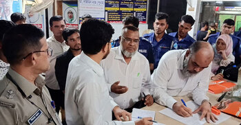 কবরস্থানে নবজাতক রেখে যাওয়ার ঘটনায় সেই হাসপাতালের কার্যক্রম বন্ধ