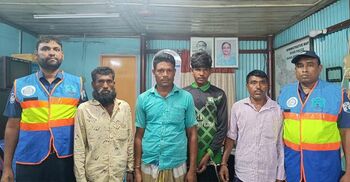 নিষেধাজ্ঞা অমান্য করায় বাল্কহেডে অভিযান, আটক ৪